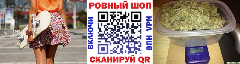  COCAIN Киселёвск