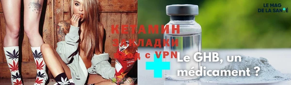 скорость mdpv Богородицк