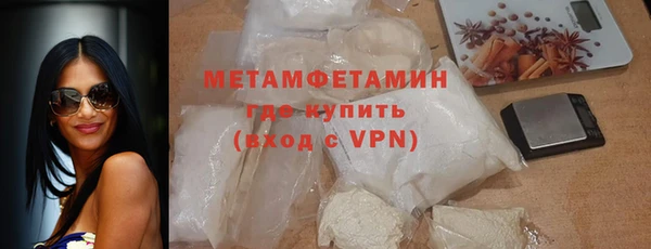 PSILOCYBIN Богданович