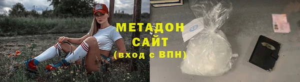 PSILOCYBIN Богданович