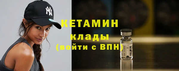 PSILOCYBIN Богданович