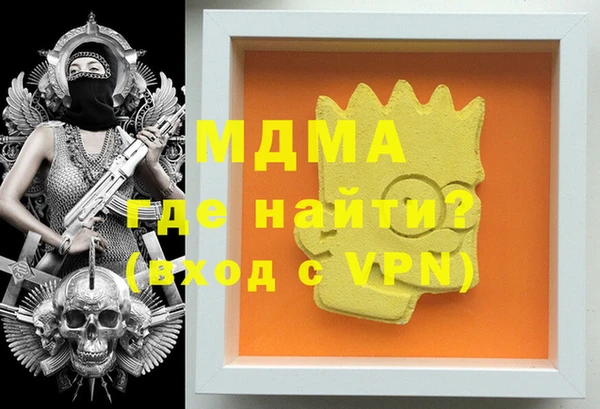 гашиш Тутаев