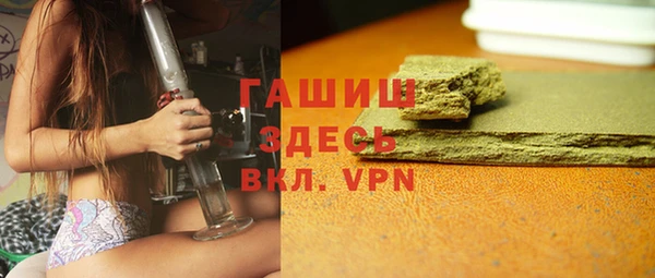 а пвп мука Туринск