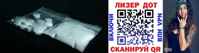 LSD-25 экстази ecstasy  где продают наркотики  Киселёвск 