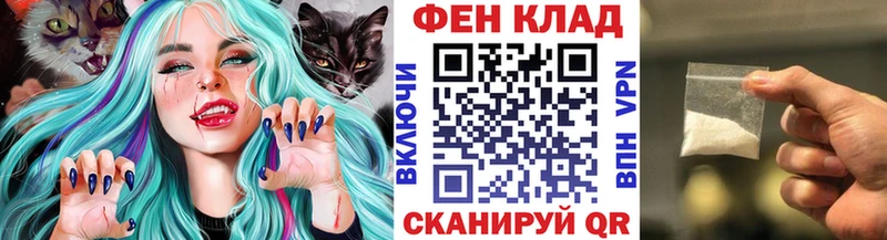 mega как войти  Киселёвск  Метамфетамин кристалл  купить наркотики цена 
