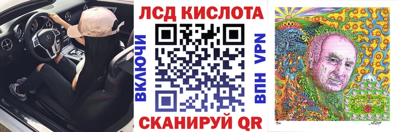 Марки NBOMe 1500мкг  закладки  ссылка на мегу tor  Киселёвск 